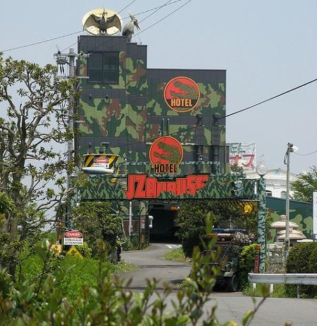 jp hotel 1 Un Sex Hôtel sur le thême de Jurassic Park au Japon