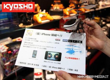 kyosho rc iphone helicopter Un petit hélicoptère à contrôler via iPhone/iPod