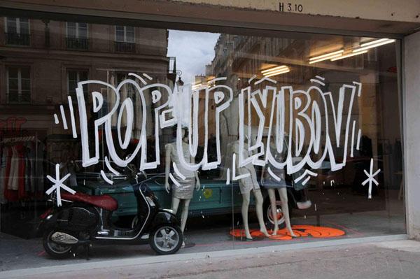 Pop-up Lyubov, nouvelle boutique éphémère de Paris