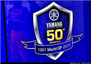 2011-06-26-Logo-Yamaha-motogp_2011_paddock_portugal_estoril.JPG