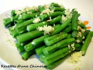 Salade de haricots longs aux gingembre 姜汁豇豆 jiāng zhī jiāng dòu