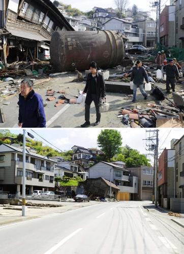 mois,trois,japon,quake,japan,before,le shaker de cyril,tsunami,tremblement de terre,catastrophe,après,avant