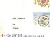 Timbres augure Taïwan