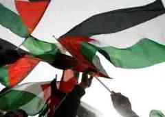 Palestine Israël territoire Etat barack Obama Cambadélis parti socialiste.jpg