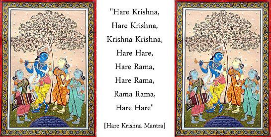 Hare-Krisha-mantra-copie-3.jpg