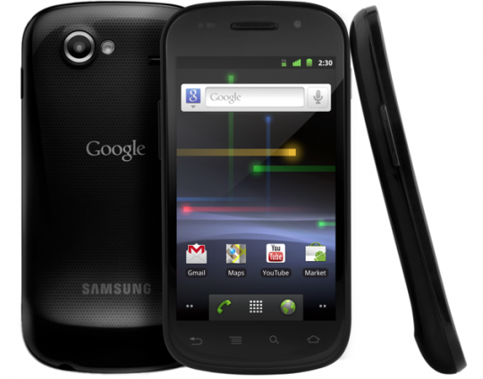 nexus s Vers un Samsung Nexus Prime ?