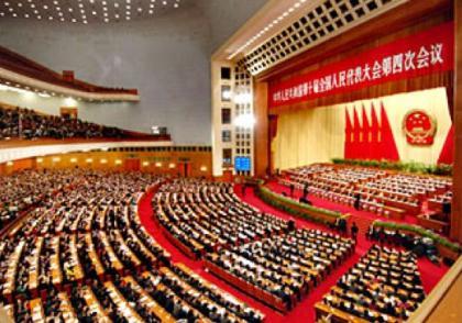 Le Parti communiste chinois rencontre le RDPC 