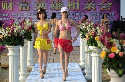 Défilé de mode pour riche en Chine