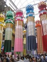 Tanabata, la 7e nuit du 7e mois