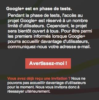 google plus invitation Google+ : les inscriptions (déjà) en suspend !