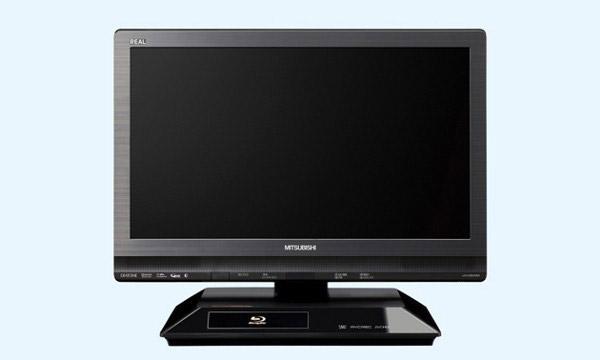 mitsubishiallinone 02 Une TV tout en un chez Mitsubishi (disque dur, graveur Blu ray)