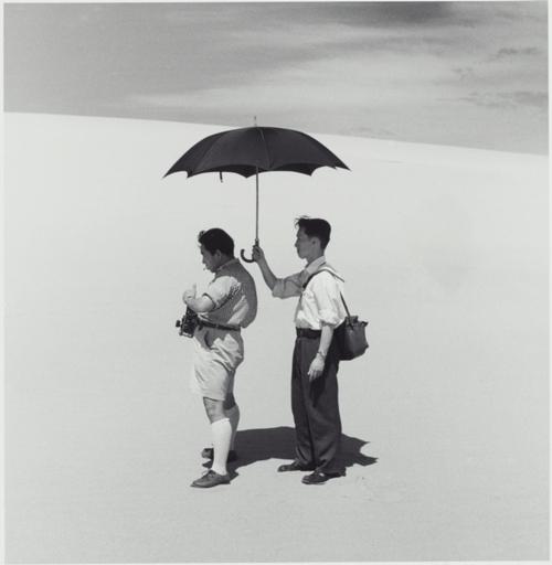 un palindrome et quelques circonstances