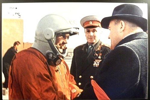Korollev Gagarine