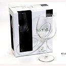 JULIENAS 60730 - Verres à pied Beaujolais XXL en verre 61 cl X 2 - KB8 - VERRXL03