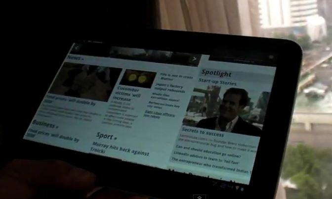 zii Une vidéo pour le processeur ZMS 20 de ZiiLabs