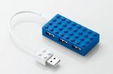 elecom lego toybrick usb hub 3 160x105 Un hub USB Lego de plus