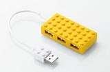 elecom lego toybrick usb hub 6 160x105 Un hub USB Lego de plus