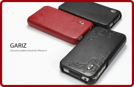 Gariz Édition cuir pour iPhone 4: excellence et luxe à portée de main