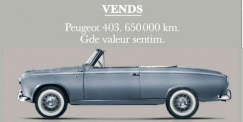 Peugeot rend hommage à la 403 de Columbo