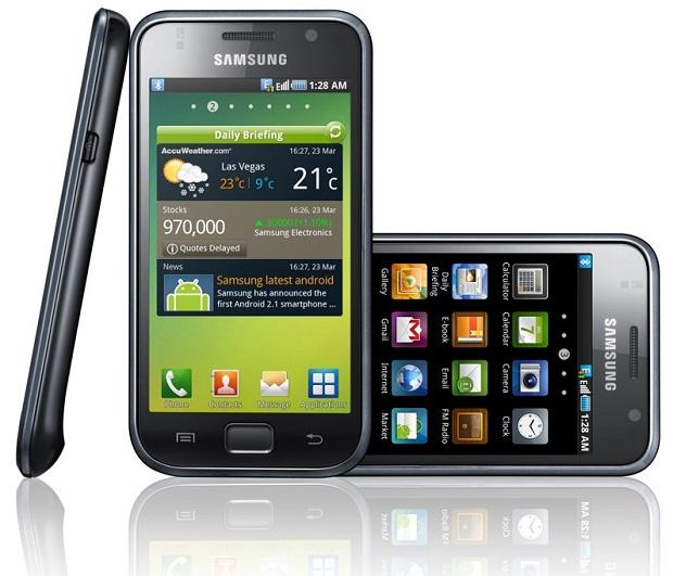 galaxy s Le Samsung Galaxy S passe à Android 2.3 Gingerbread