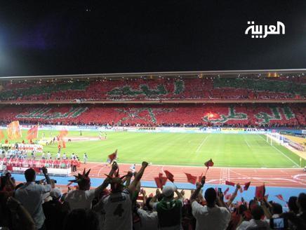 Allah Alwatan Almalik