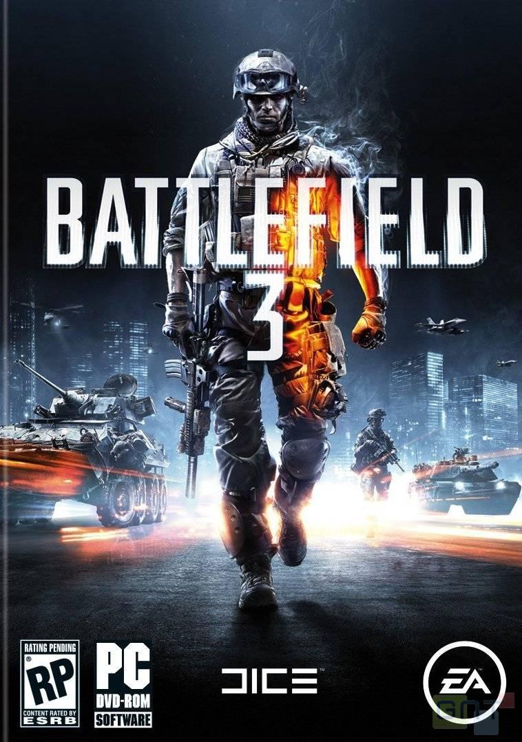 Battlefield 3 une sortie qui fera fureur ?