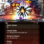 GI-BlazblueContinuumShift2_3DS-001