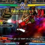 GI-BlazblueContinuumShit2-009