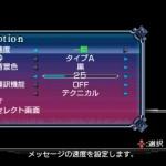 GI-BlazblueContinuumShit2-017