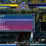 GI-BlazblueContinuumShit2-022