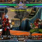 GI-BlazblueContinuumShit2-008