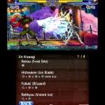 GI-BlazblueContinuumShift2_3DS-007