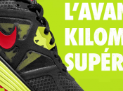Publicité Nike LunarGlide+