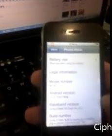 iphone 4 clone Un test de clone de liPhone 4