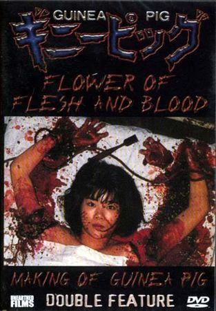 Flowers_Of_Flesh___Blood