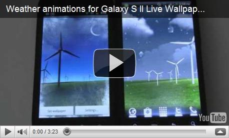 Moulin à vent et plage, deux nouveaux Live Wallpaper extraits du Samsung Galaxy S II, [download]