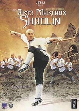 arts_martiaux_Shaolin