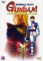 Jaquette DVD de l'édition française du film Mobile Suit Gundam : Char's Counter-Attack