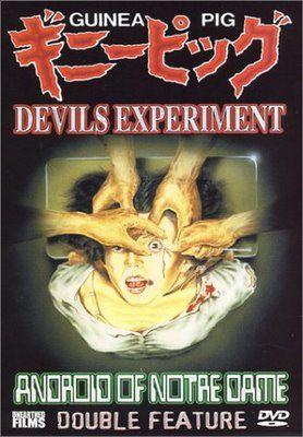 Devils_Experiment
