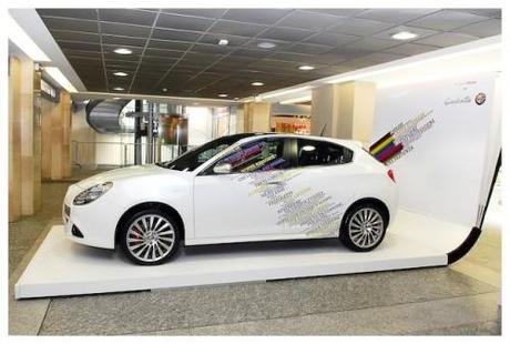 alfa romeo,eccellenti letture,festival,art,milan,littérature