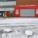 anfield sous la neige anfield sous la neige