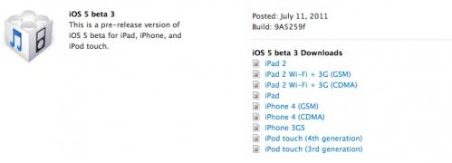 L’iOS 5 Beta 3 est disponible !
