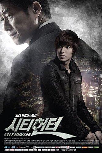 city_hunter_drama_affiche.jpg