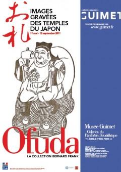 Exposition Ofuda : le pouvoir de l'imagerie sacrée au Japon