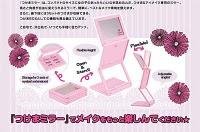 Tsukema Mirror, un miroir spécial faux cils