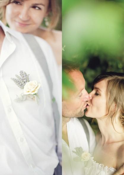 Maria & Stéphane {Real Wedding}