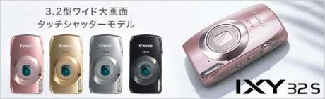 canon ixy 32s 1 600x184 Canon IXY 32S