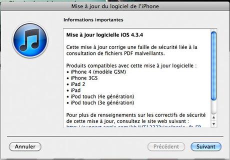 iOS 4.3.4 disponible, une mise à jour pour contrer JailbreakMe…