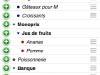 110716_Outliner13 110716_Outliner13