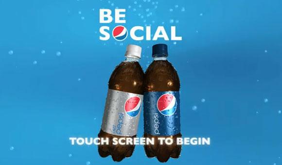 Pepsico et le Social Vending